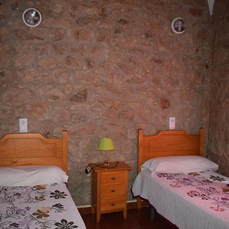 Albergue Rural Zarza Capilla Extérieur photo
