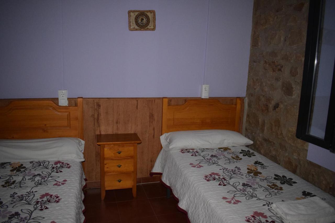 Albergue Rural Zarza Capilla Extérieur photo