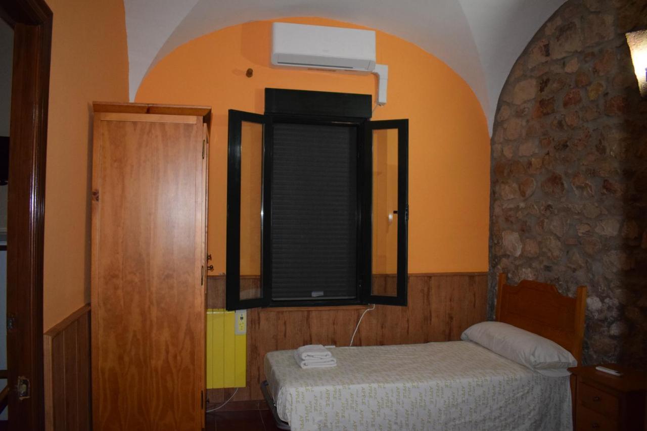 Albergue Rural Zarza Capilla Extérieur photo